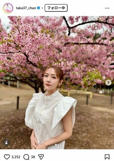 高橋みなみのInstagram投稿