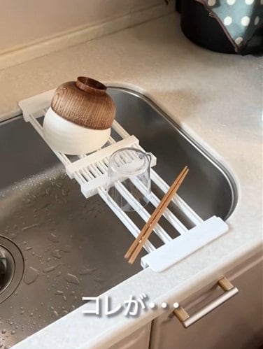 ダイソーとセリアの商品を使ったDIY