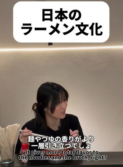 投稿動画のワンシーン