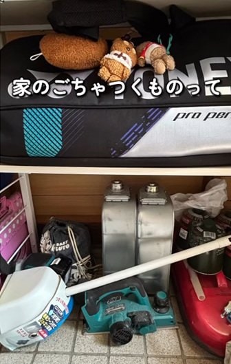 ダイソーの商品を使ったDIY