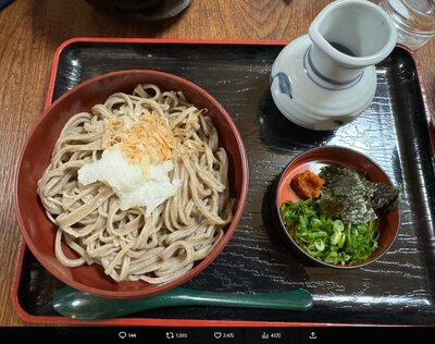 北川景子のX投稿