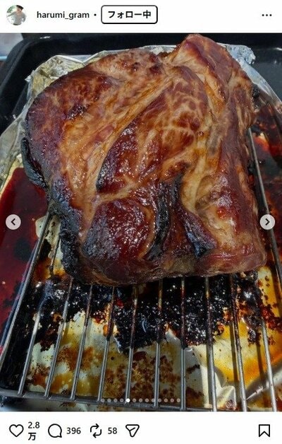 栗原はるみのInstagram投稿