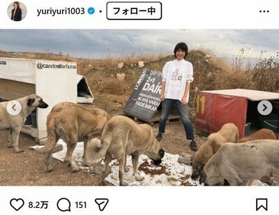 石田ゆり子のInstagram投稿