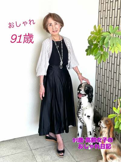 91歳のマダム