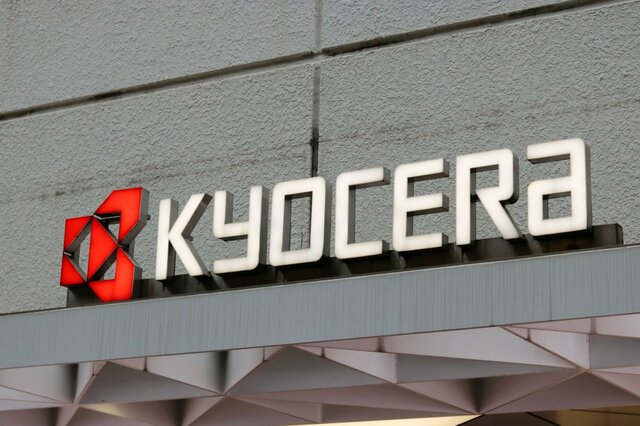 京セラ株に投資した場合の株価リターンを【図解】1年間で株価リターンはいくらになったのか？ 【2025年7月1日】