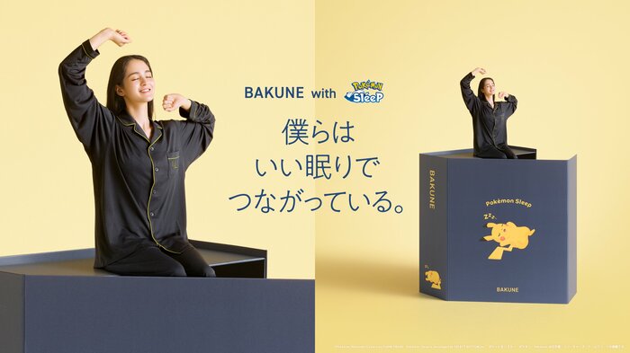 コラボでは、カビゴン、ピカチュウ、プリン、メタモン、イーブイの5匹が登場！