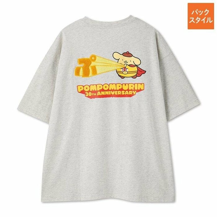 「ぷ」というユニークなビームを飛ばしているプリン