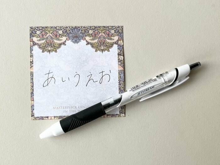 メモ付箋使用感