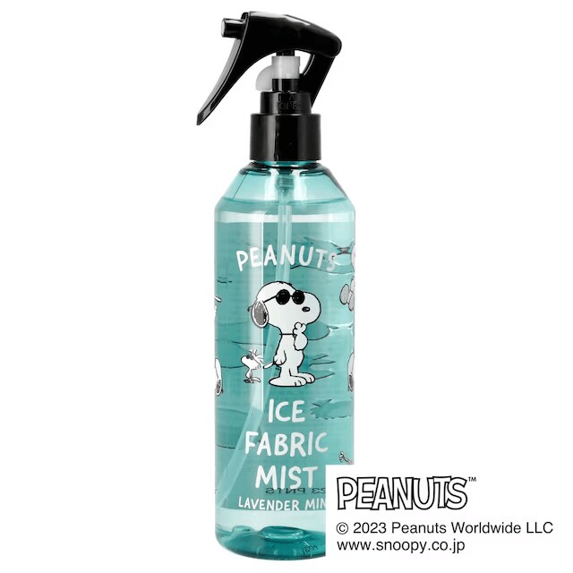 スプレーするだけのアイスファブリックミスト