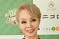 研ナオコ アジサイ「歌合せ」が咲く自宅テラスを披露「綺麗ですね」「可愛いピンク」と反響。「クレマチス」の植え替え＆剪定中の兄の作業姿も。