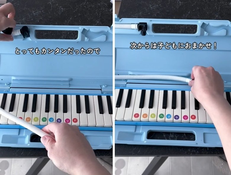 出所：＠tsunafufu_kurashi