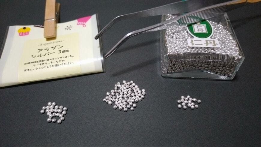 出所：@thumb_tani