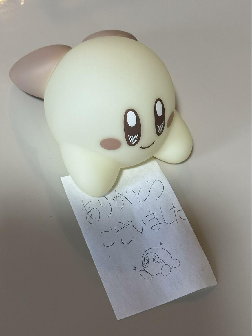 出所：@Heehoo_kun