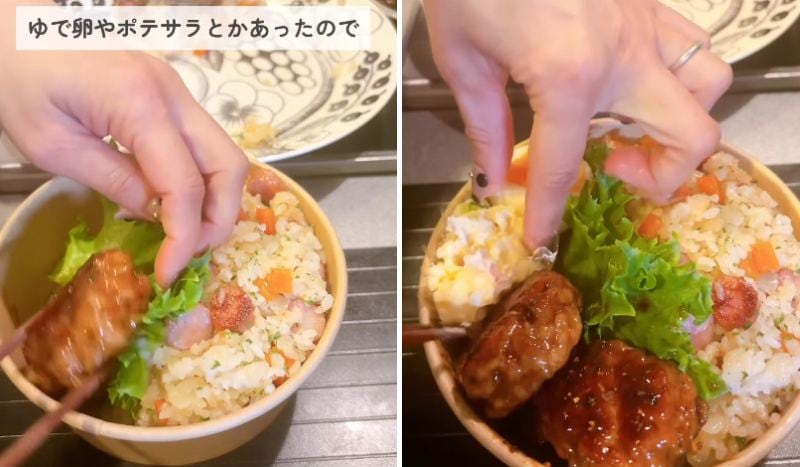 出所：@keito.cooking