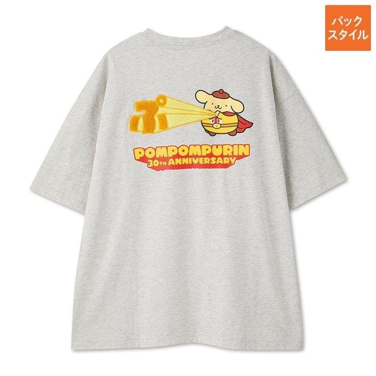 画像出所：しまむら公式オンラインストア