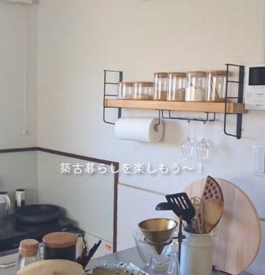 出所：＠_____24knhome