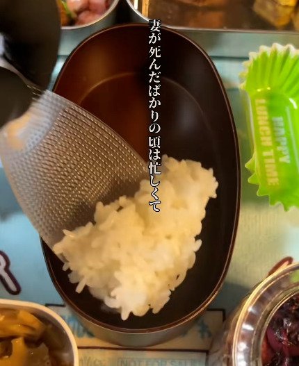 元料理人の父が息子に作る【夕飯弁当】たくさんのおかずが立体的にぎゅっと詰まっておいしそう