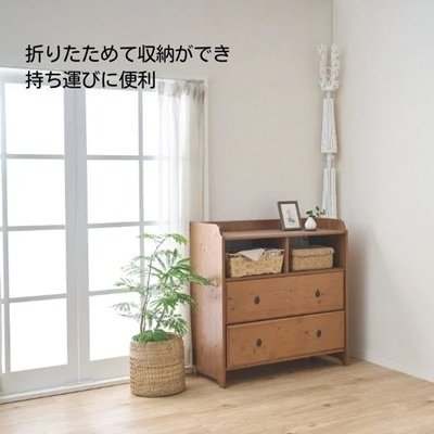 画像出所：イオンスタイルオンライン