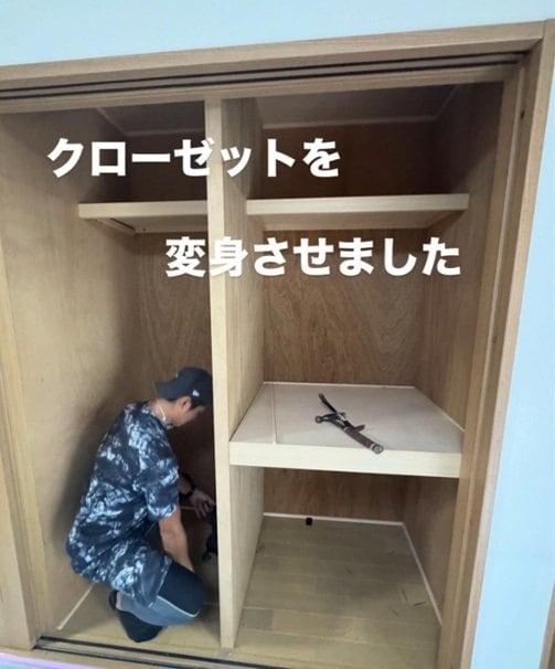 出所：＠7080_narahara