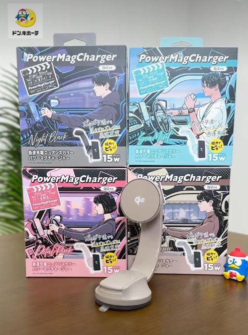 出所：驚安の殿堂 ドン・キホーテ　Instagram