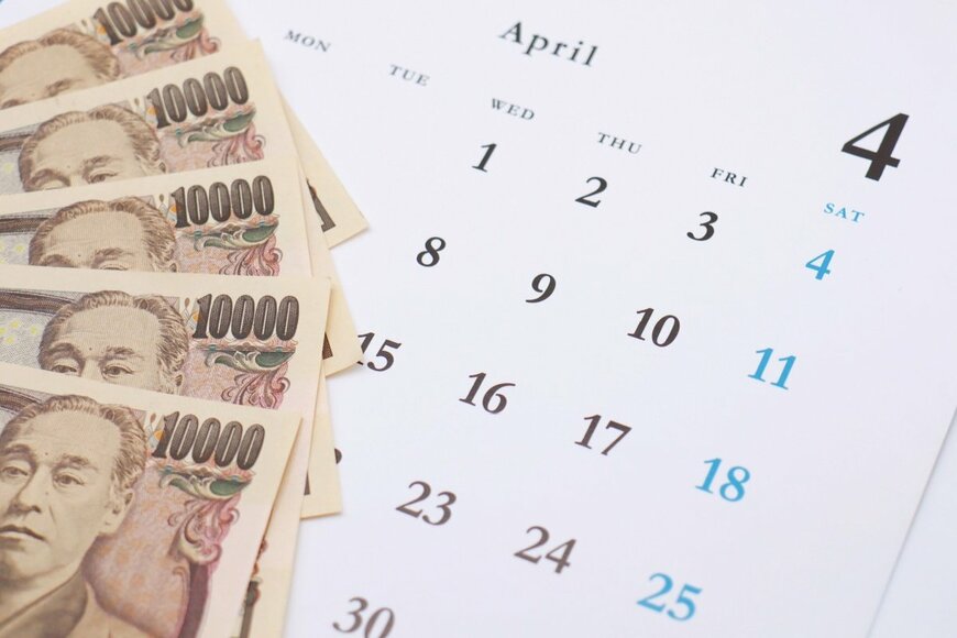 【年金一覧表】次の年金支給日は4月15日！60歳代・70歳代・80歳代・90歳以上の「国民年金　厚生年金」の平均月額はいくらか