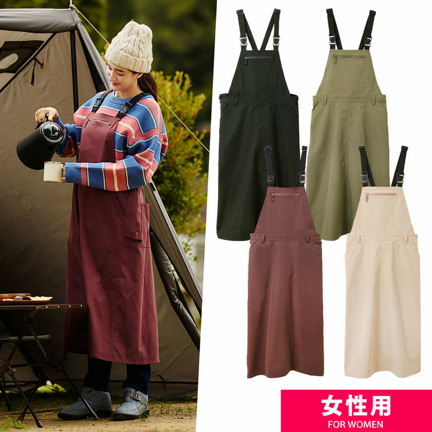 出典：ワークマン公式オンラインストア 