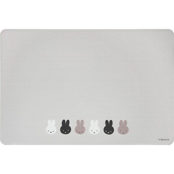 出所：ニトリ公式通販 ニトリネット 並びミッフィーのPVCランチョンマット