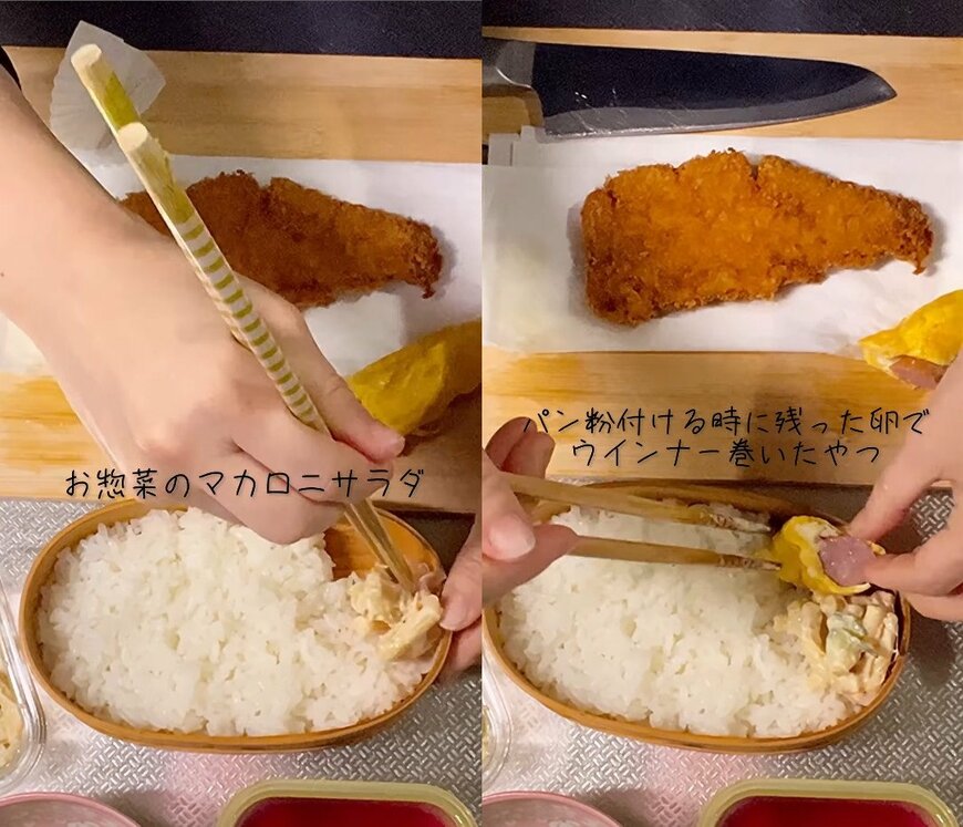 出所：@queserasera627