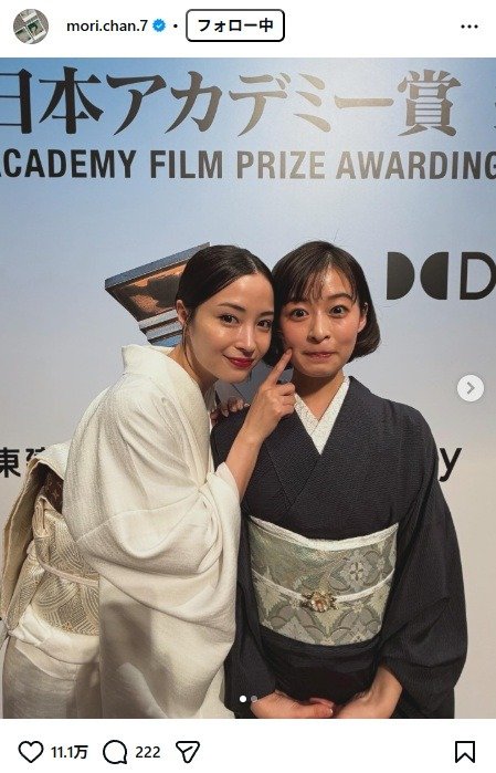 出所：森七菜のInstagram（＠mori.chan.7）　参照日：2026年3月17日