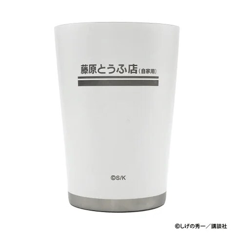 出所：株式会社マリモクラフト「【大阪・埼玉にて開催】不朽の名作漫画『頭文字D』オリジナルグッズのポップアップショップ開催！作品の世界観を凝縮したオリジナルアイテム全7種がラインナップ」（PRTimes）