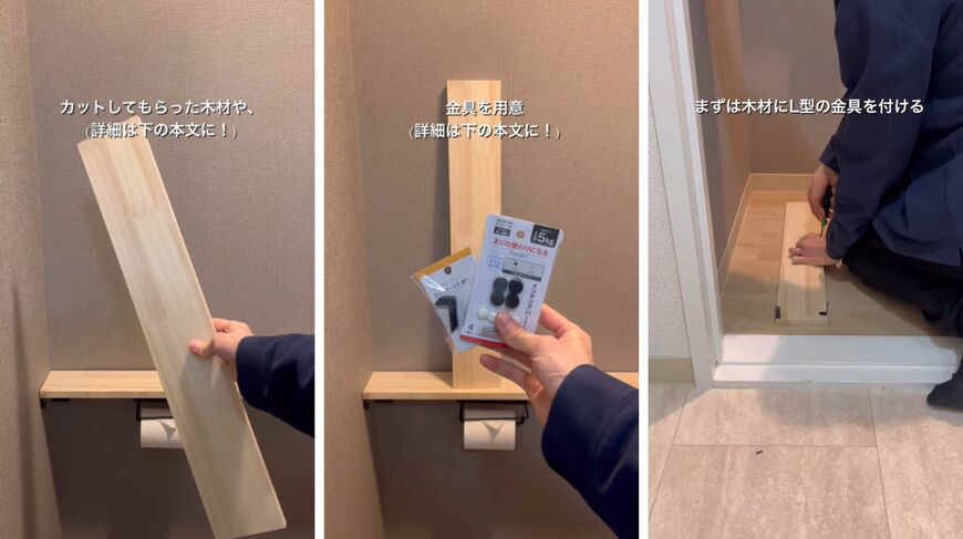 出所：@yuu_kurashi_