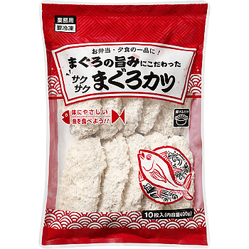 画像出所：業務スーパー公式ホームページ