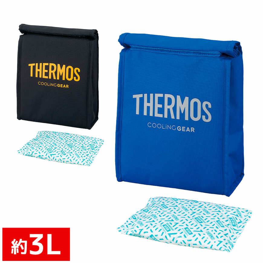 出所：ワークマン公式オンラインストア　サーモス スポーツ保冷バッグ 3L 保冷剤付き