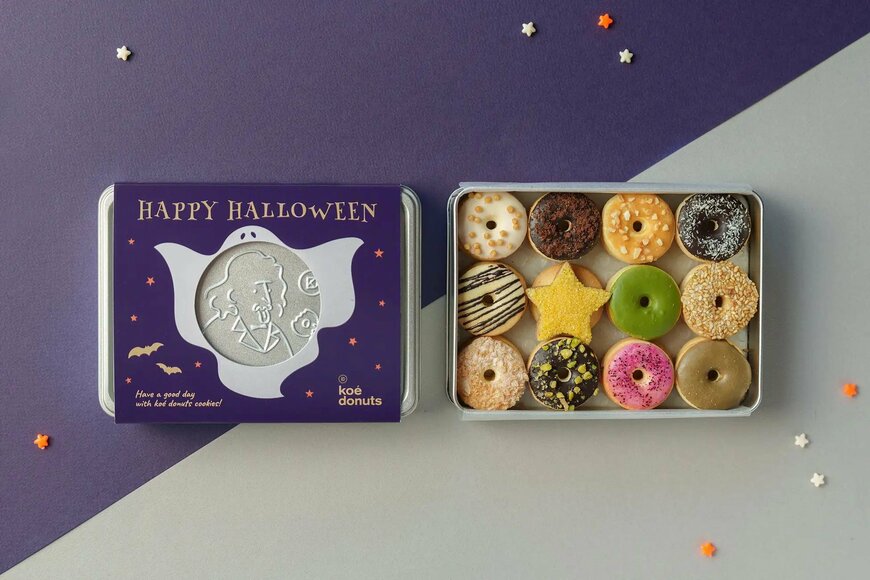 出所：株式会社ストライプインターナショナル「【koe donuts】秋の味覚を堪能するこだわり素材の限定メニュー・さつまいもを贅沢に使用した絶品ドーナツが登場！」（PR TIMES）