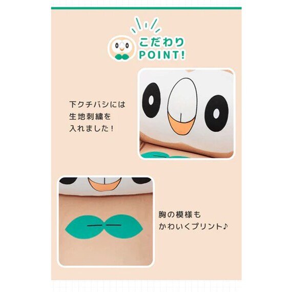 画像出所：すべて「ニトリ公式」