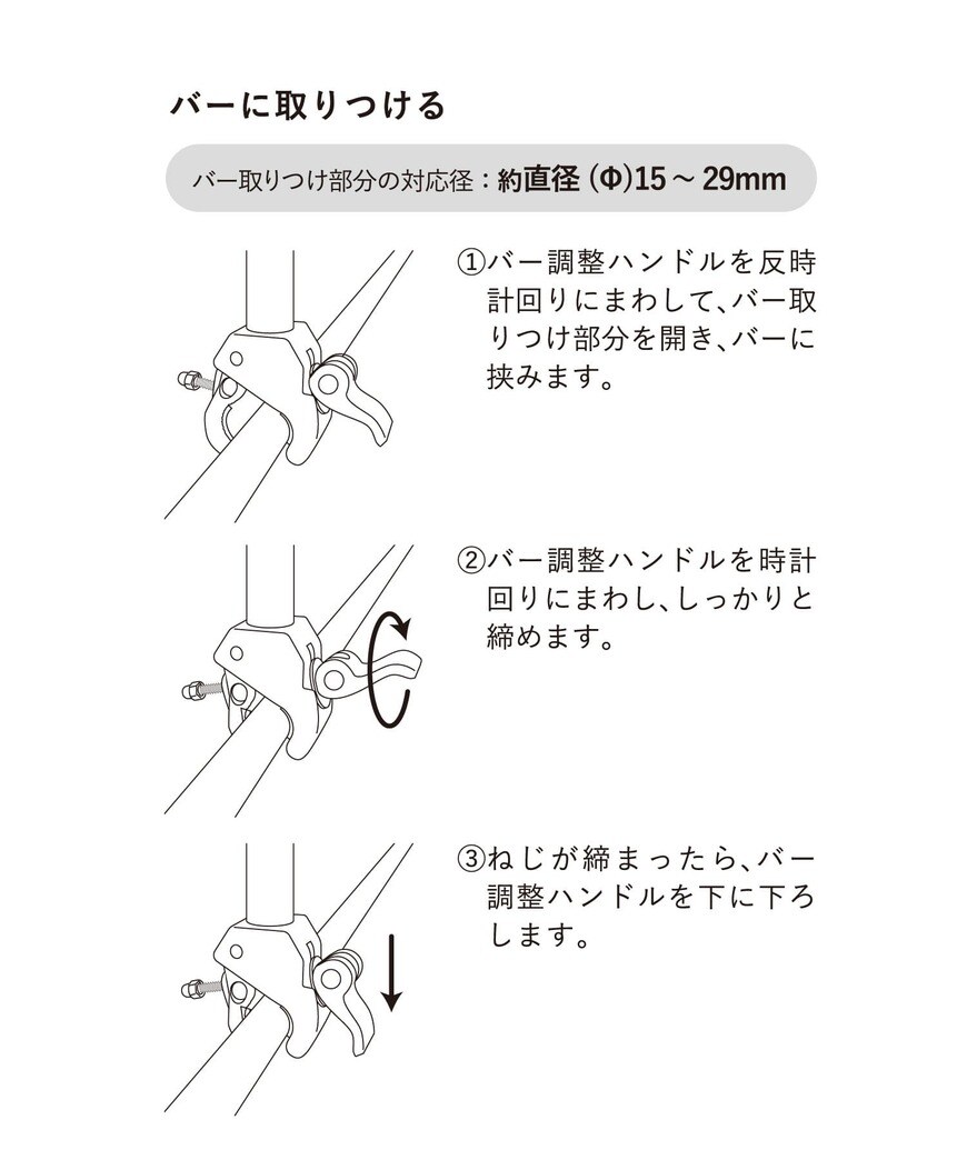 画像出所：PAL CLOSETオンラインストア
