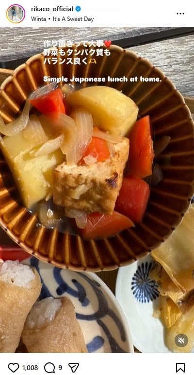 出所：RIKACOのInstagram（＠rikaco_official）参照日：2026年3月13日