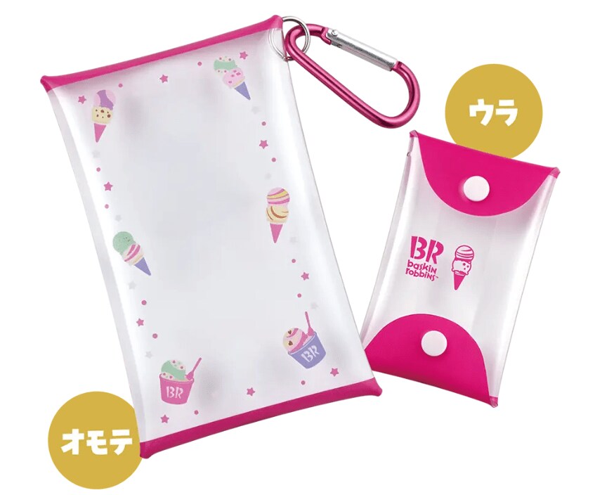 画像出所：B-Rサーティワンアイスクリーム株式会社「おトクでうれしい！！『サーティワン福袋 2025モバイルオーダースタート』」PR TIMES