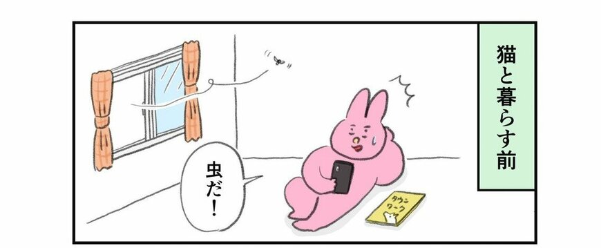 出所：@naonyan_naonyan