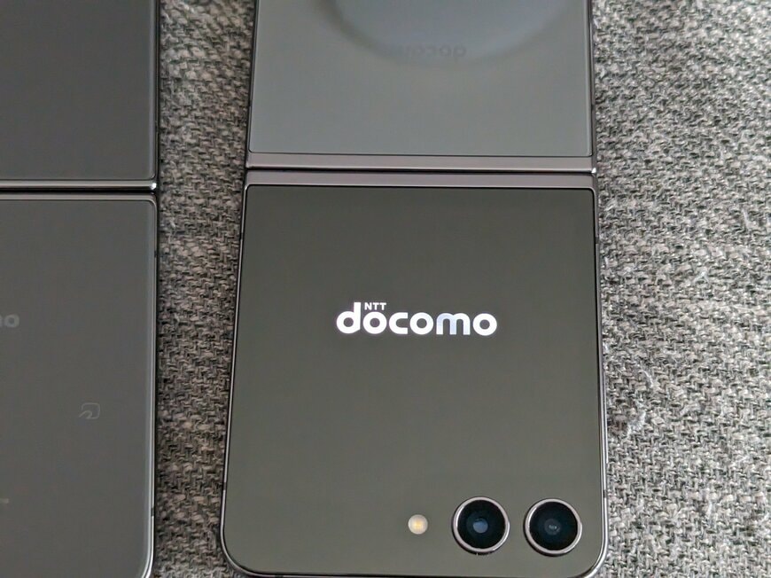 出所：著者撮影