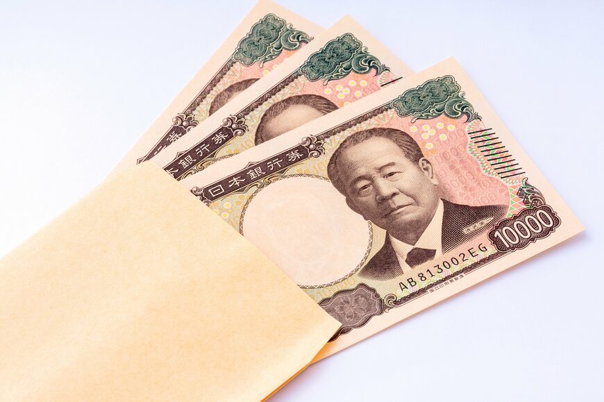 【年金生活者支援給付金】次の支給日は8月15日！年間で最大約6万円が年金にプラスされる「もらえるのはどんな人？」
