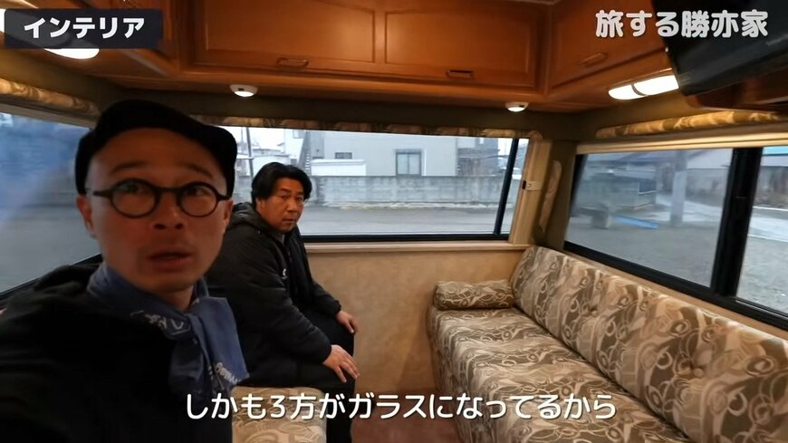 @tabisurukatsumatake