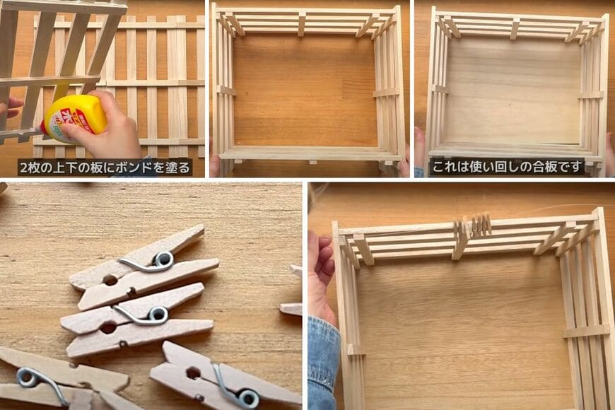 キャンドゥやセリアの商品を使ったDIY