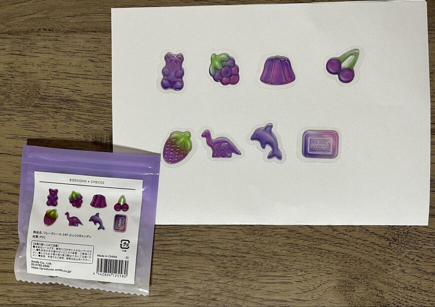 フレークシール 24P ぷっくりキャンディ パープル