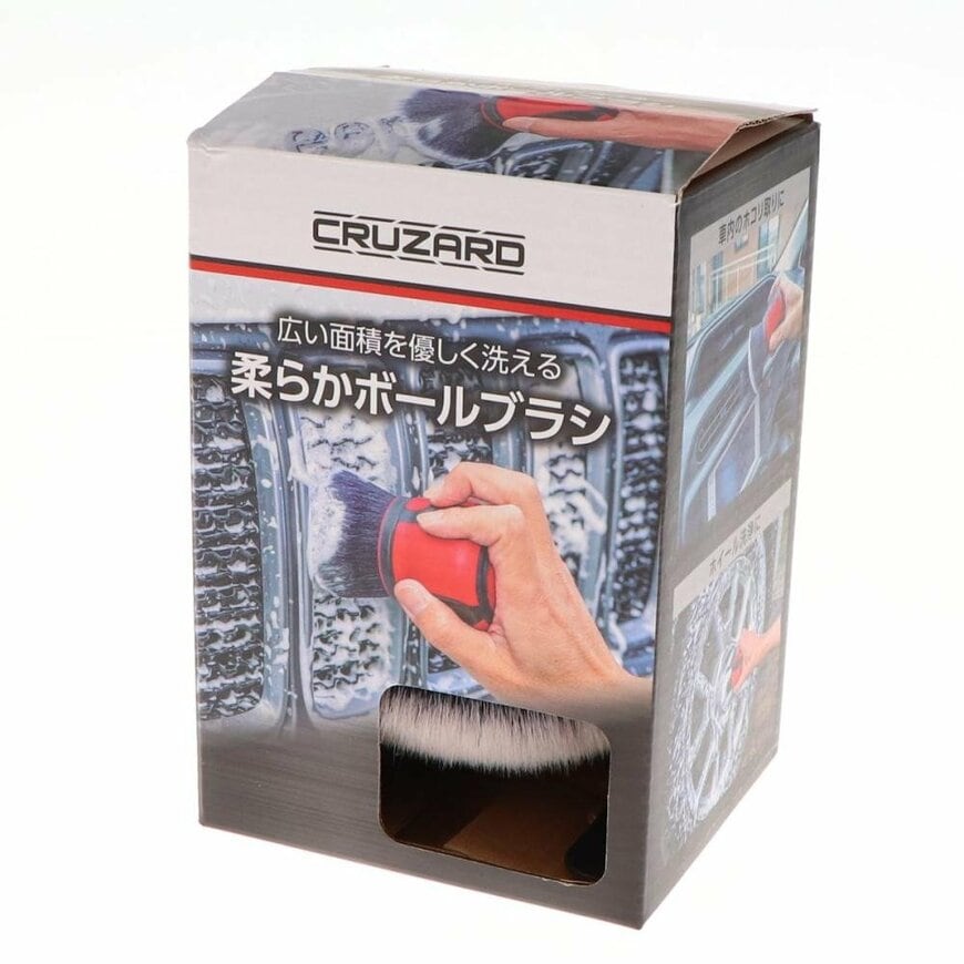 出所:コメリ公式 CRUZARD(クルザード) 柔らかボールブラシ