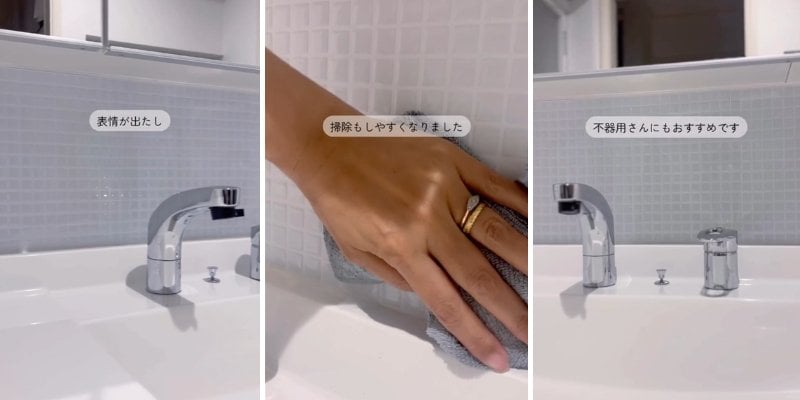 投稿の画像
