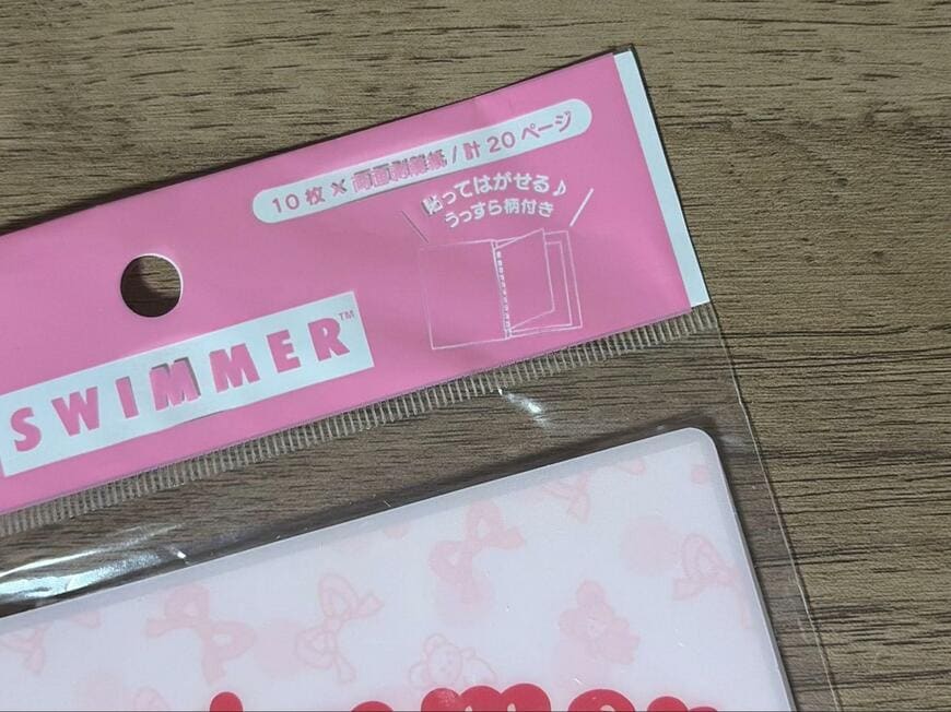 セリア、SWIMMER リングシール帳 Kawaii2商品画像