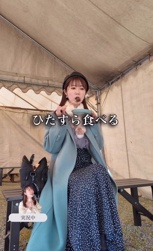 ひたすら食べます