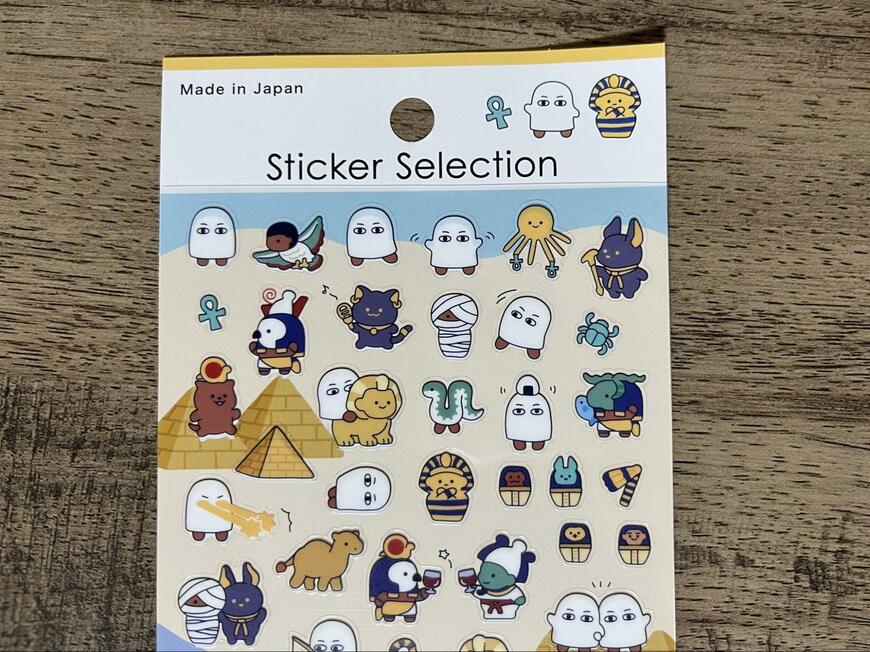 セリア、デザインシール ミステリーフレンズ エジプト商品画像