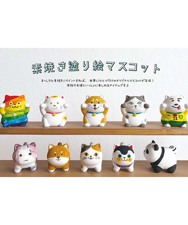 Bleu Bleuet（ブルーブルーエ）公式サイト